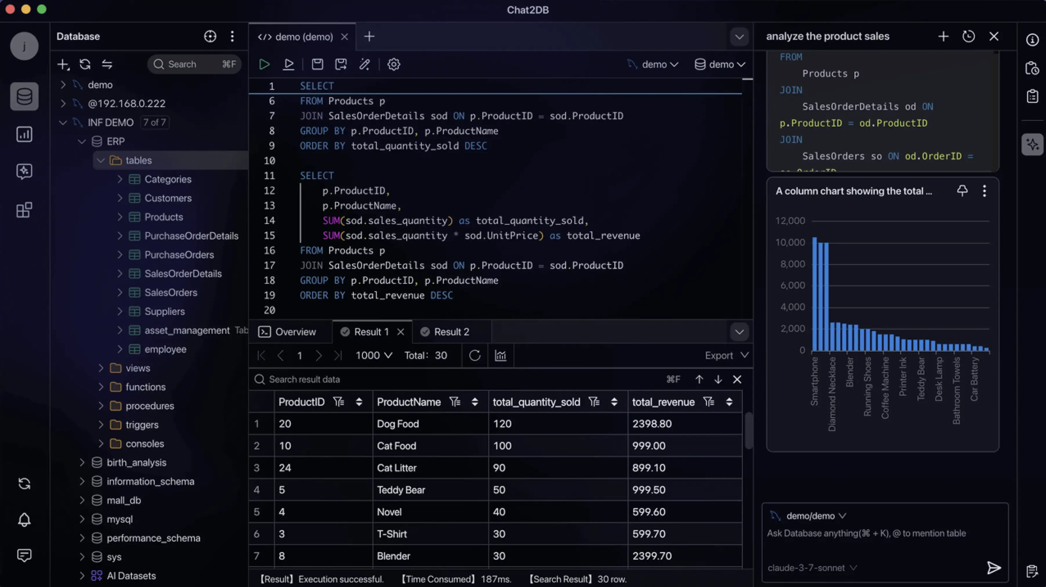 Chat2DB screenshot 1