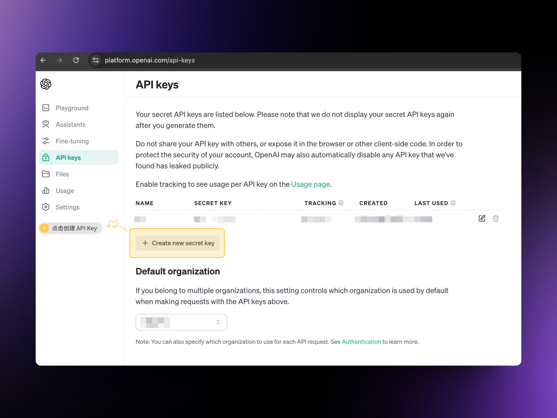 lobehub screenshot 1