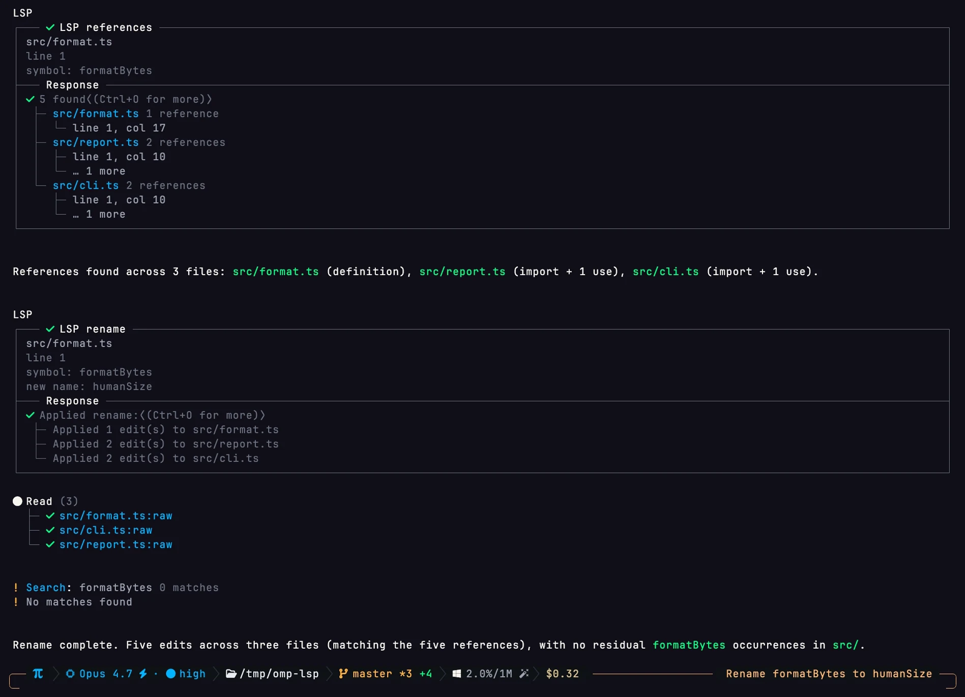 Oh My Pi screenshot 1